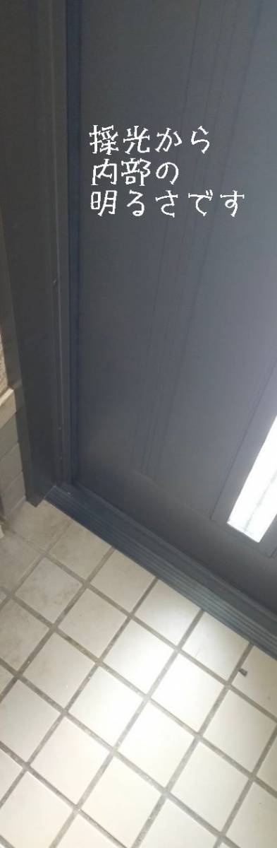 窓ドア京橋駅前店のLIXIL　リシェント3　C20Nランマ付き　片開き手動ドア　オータムブラウン(大阪府柏原市）の施工後の写真3