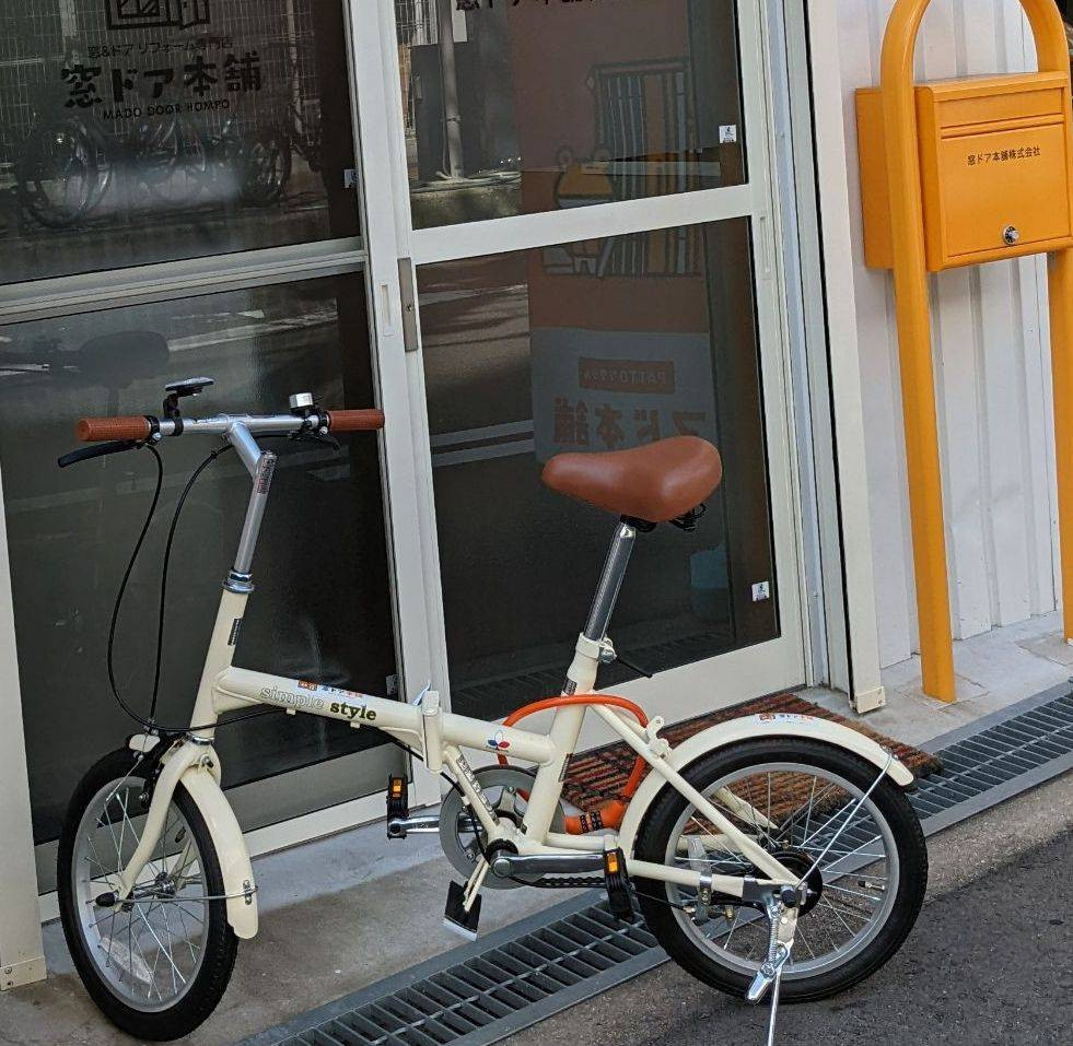 お店の自転車です。bicycle～！先日、店内のこちらの自転車が可愛いと・・・お褒め頂きました💗 窓ドア京橋駅前店のブログ メイン写真