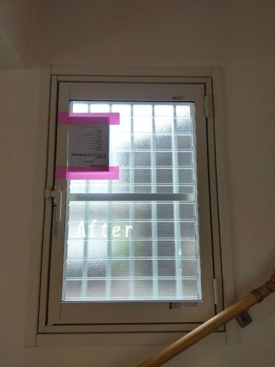 窓ドア京橋駅前店のこどもみらい住宅支援事業　申請　LIXIL　インプラス　複数枚設置❕ 豊中市の施工後の写真3