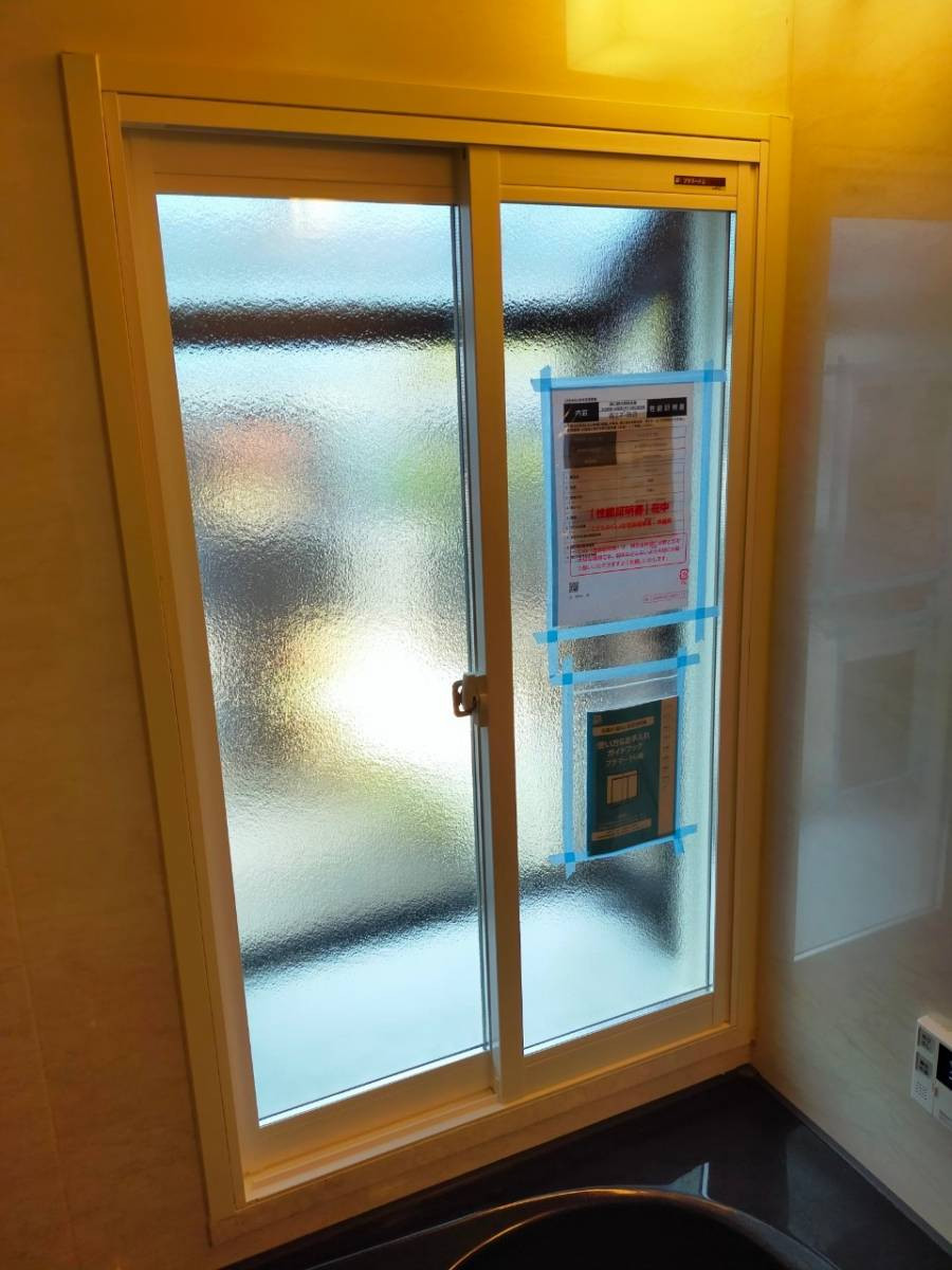 浴室に内窓・二重窓リノベ⛄で断熱効果アップ⤴　冬支度にいかがでしょうか？ 窓ドア京橋駅前店のブログ メイン写真