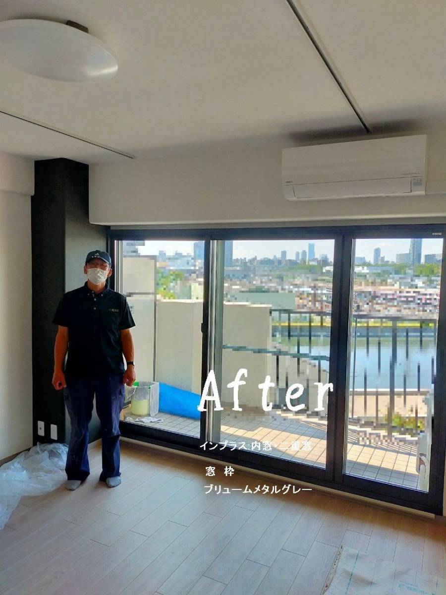 窓ドア京橋駅前店の大阪市 素敵な窓 ブリュームメタルグレー枠です。 ブラックに見える枠、珍しいので特注?思われます😊の施工事例写真