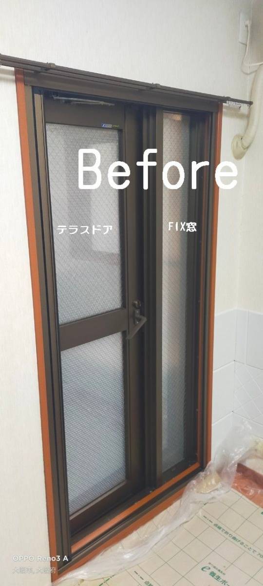 窓ドア京橋駅前店の3回目の工事依頼を頂戴しました❕✨の施工前の写真2