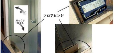 次のブログ
