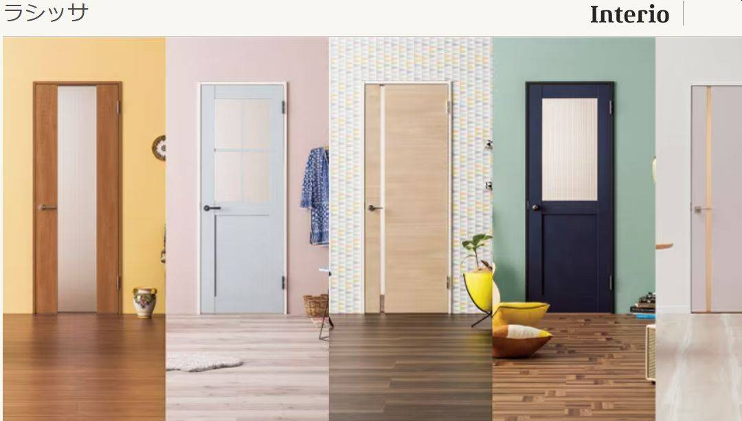 LIXIL　室内ドア　ラシッサ　カラーバリエーションは、28色　コンセプトはインテリア自由自在✨ 窓ドア京橋駅前店のブログ メイン写真