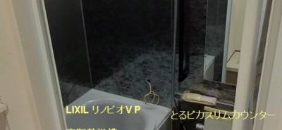 次のブログ