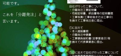 次のブログ