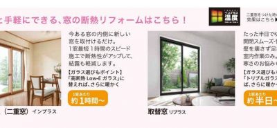 前のブログ