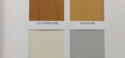 次のブログ