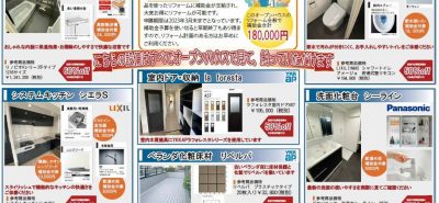 次のブログ