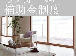 前のブログ