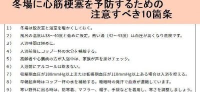 前のブログ