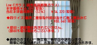 前のブログ