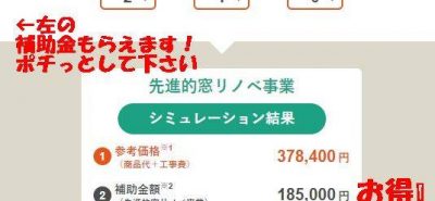 次のブログ