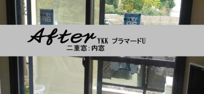 次のブログ