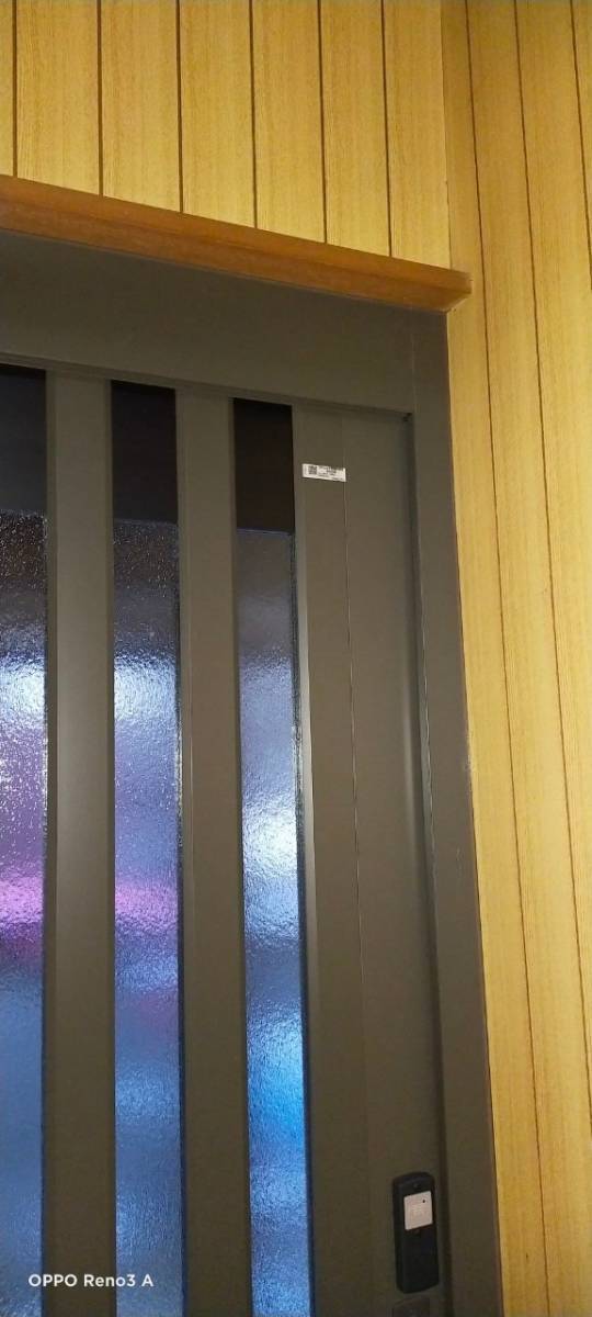 窓ドア京橋駅前店の大阪で引戸交換しました！施工費諸々込みで￥374,550-でした。簡易タッチキー仕様です。の施工後の写真2