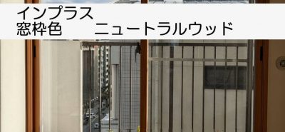 次のブログ