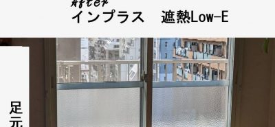 次のブログ