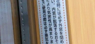 次のブログ