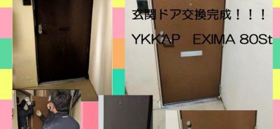 次のブログ