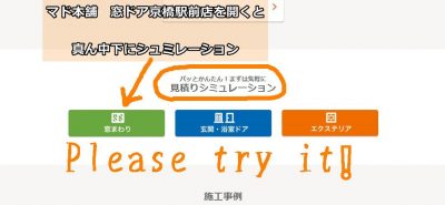 前のブログ