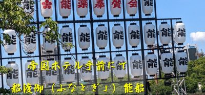 次のブログ