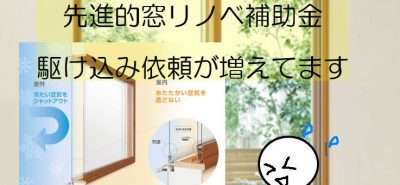 前のブログ
