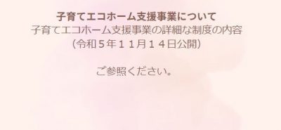 次のブログ