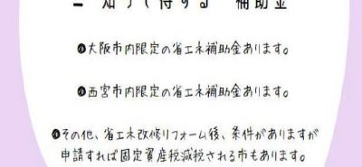前のブログ