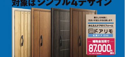 前のブログ