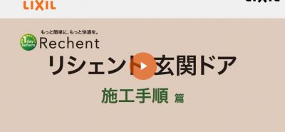 前のブログ