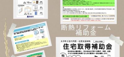 前のブログ