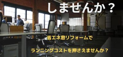 前のブログ