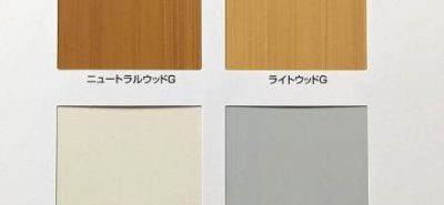 次のブログ