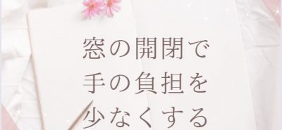 次のブログ