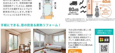 次のブログ