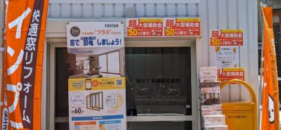次のブログ