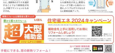 次のブログ