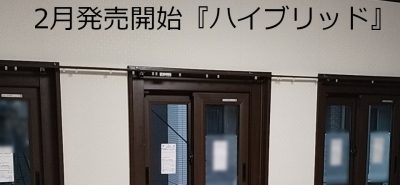 前のブログ