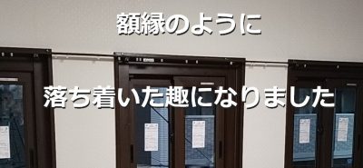 次のブログ