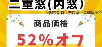 前のブログ