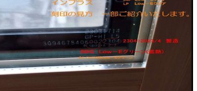 前のブログ