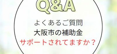 次のブログ