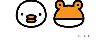 前のブログ