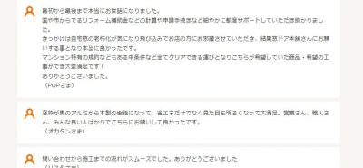次のブログ