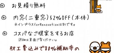 前のブログ