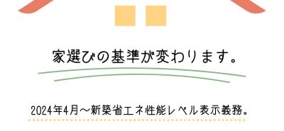 次のブログ